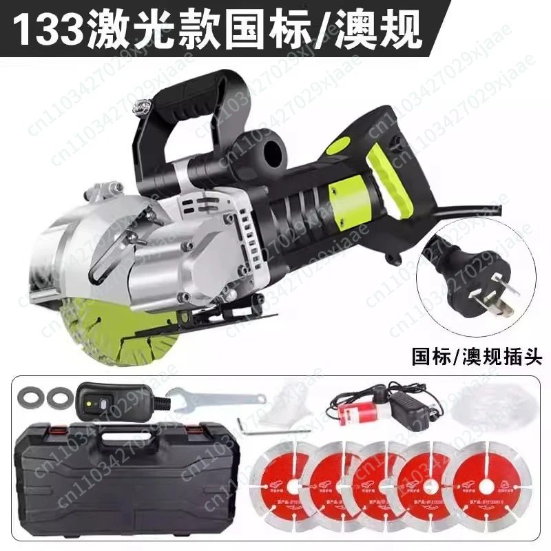 Slotting Machine Wall Concrete Stone No Dead Angle Slotting
Slotting Machine Wall Concrete Stone No Dead Angle Slotting