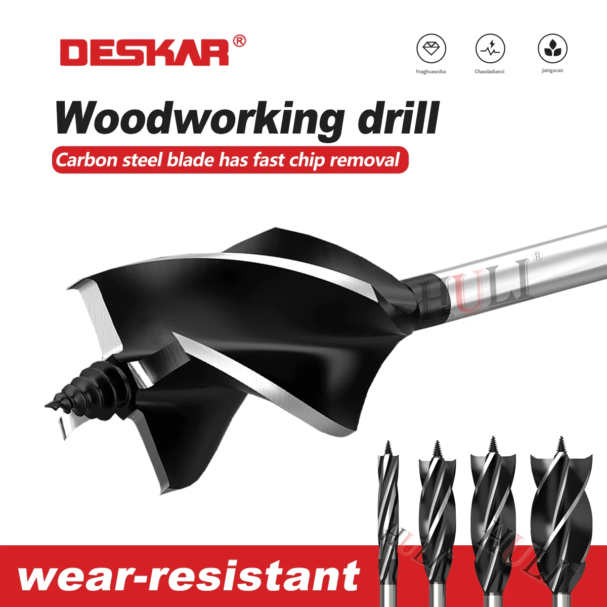 Шестиугольная ручка 8 мм-35 мм, четыре лезвия, опорное роликовое сверло, сверление отверстий, деревянные доски, расширяющееся отверстие, сверло, открывалка для отверстий
Шестиугольная ручка 8 мм-35 мм, четыре лезвия, опорное роликовое сверло, сверление отверстий, деревянные доски, расширяющееся отверстие, сверло, открывалка для отверстий