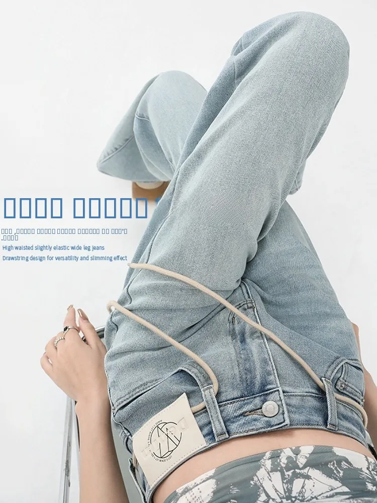 Джинсы женские с высокой талией и завязками, модные, в стиле High Street, свободные, прямые, широкие брюки, осенняя новинка, американский стиль
Джинсы женские с высокой талией и завязками, модные, в стиле High Street, свободные, прямые, широкие брюки, осенняя новинка, американский стиль