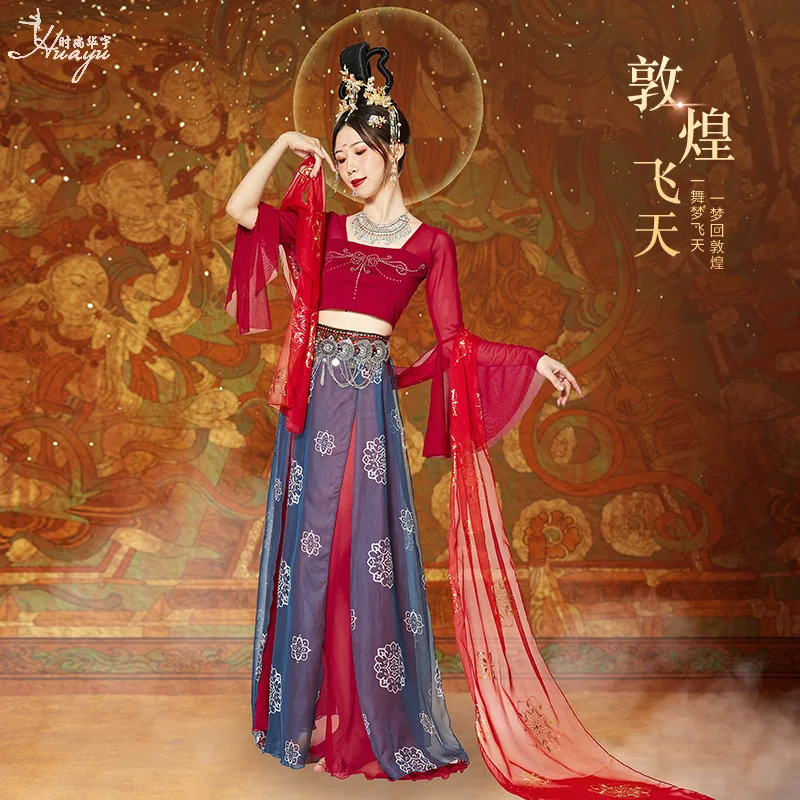Hanfu Classical Dance Exotic Style Ancient Costume Flowing Flying Performance Costume Chinese Style Performance
Hanfu Classical Dance Exotic Style Ancient Costume Flowing Flying Performance Costume Chinese Style Performance