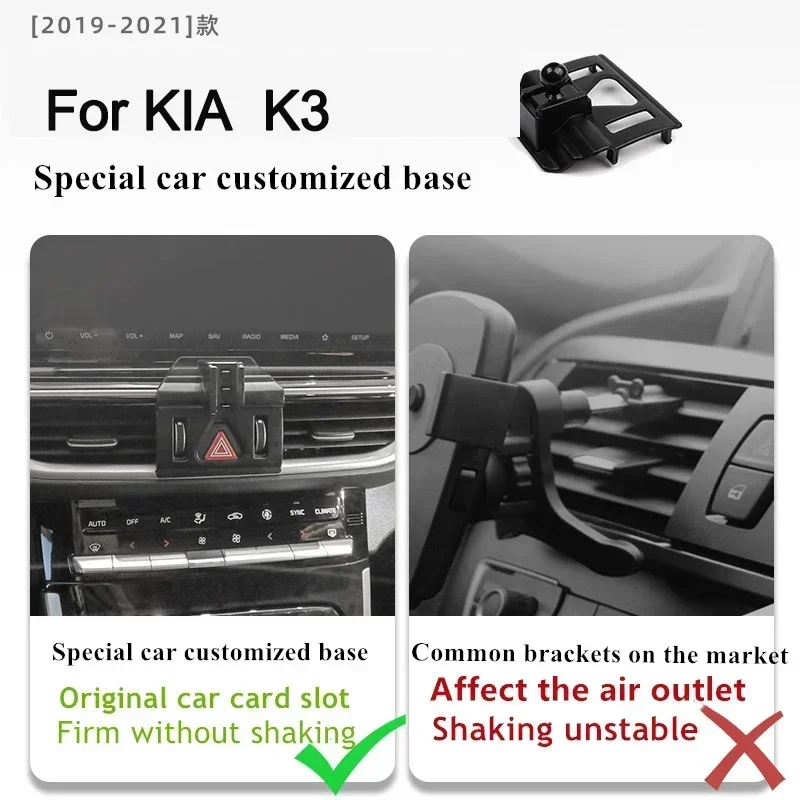2019-2021 For KIA Cerato Forte Mobile Phone Holder Wireless Charger Car Mount Navigation Bracket GPS Support 360
2019-2021 For KIA Cerato Forte Mobile Phone Holder Wireless Charger Car Mount Navigation Bracket GPS Support 360