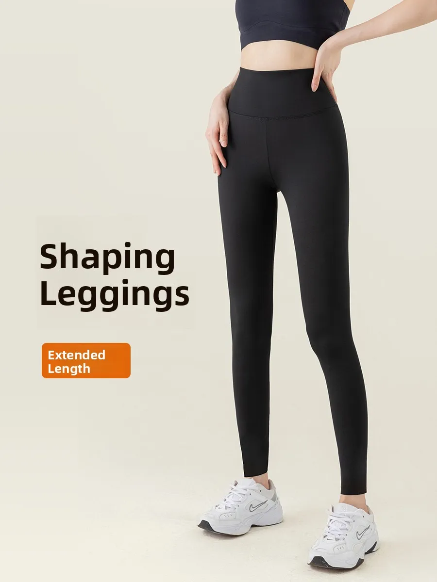 Palmievola Women's Long Sharkskin Yoga Pants Fleece Lined Thickened Tummy Control Butt Lifting Autumn Winter Outerwear
Palmievola Women's Long Sharkskin Yoga Pants Fleece Lined Thickened Tummy Control Butt Lifting Autumn Winter Outerwear