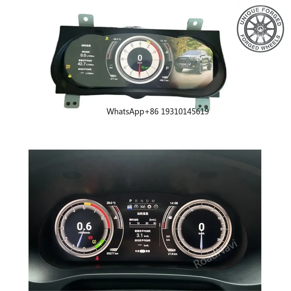 26style BC RoadNavi Auto Digital Speedometer for Toyota Hilux Revo 2015-2021 Car Cluster Dashboard
26style BC RoadNavi Auto Digital Speedometer for Toyota Hilux Revo 2015-2021 Car Cluster Dashboard