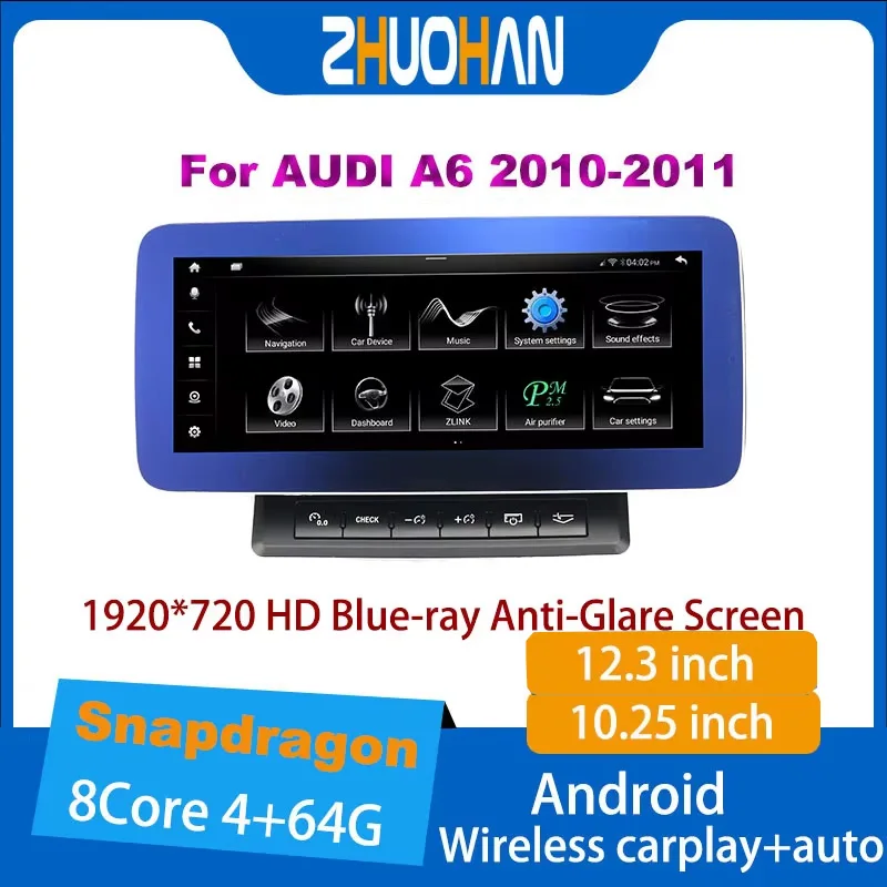 Android Car Radio Audio Player HD Multimedia GPS for AUDI A6 2010-2011 DSP Navigation Car Stereo DVD Player Wireless Carplay
Android Car Radio Audio Player HD Multimedia GPS for AUDI A6 2010-2011 DSP Navigation Car Stereo DVD Player Wireless Carplay
