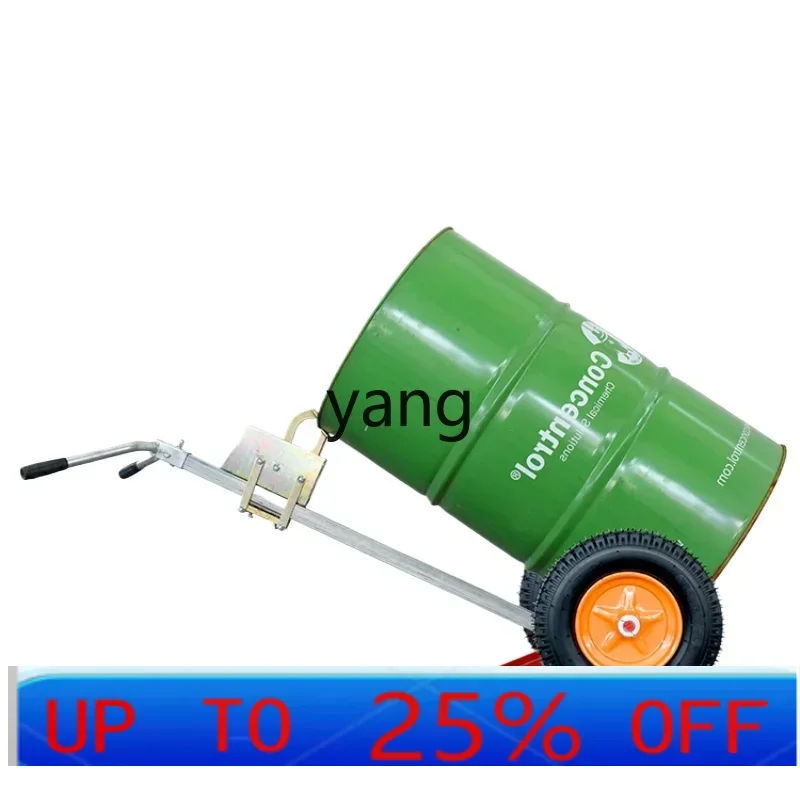 LTT multifunctional manual forklift, mouthpiece iron-plastic dual-purpose drum trolley
LTT multifunctional manual forklift, mouthpiece iron-plastic dual-purpose drum trolley