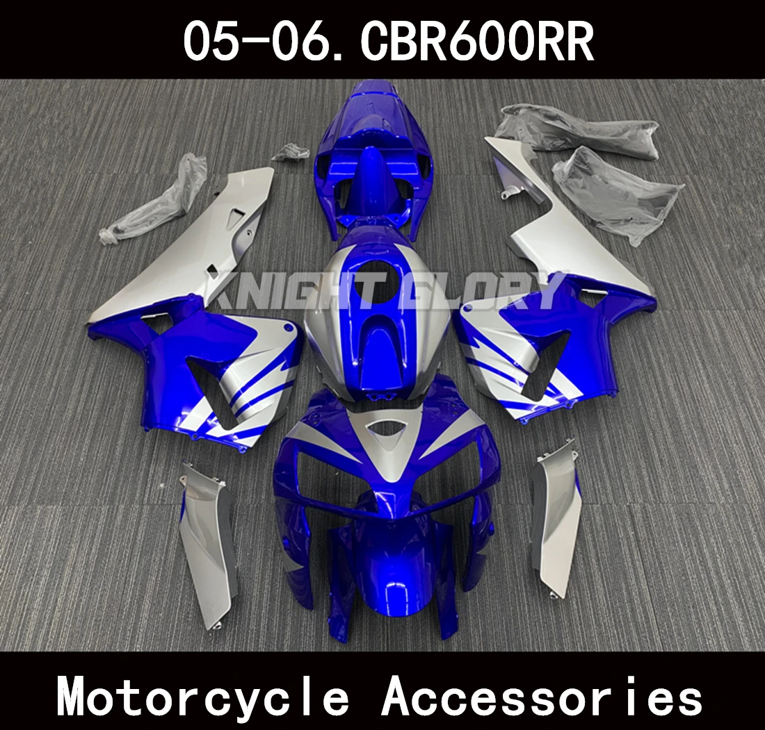Подходит для CBR600RR 2005 2006 CBR600 RR PC37/05 CBR 600RR корпус мотоцикла обтекатель спойлер корпус ABS литье под давлением
Подходит для CBR600RR 2005 2006 CBR600 RR PC37/05 CBR 600RR корпус мотоцикла обтекатель спойлер корпус ABS литье под давлением