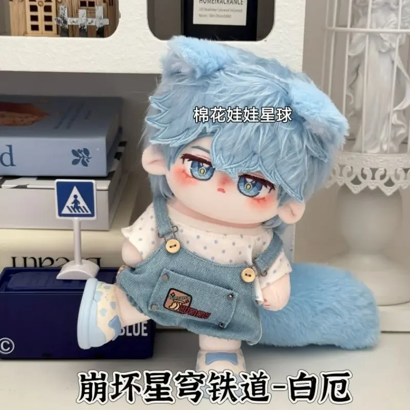 Honkai:Star Rail Phainon 20CM Cosplay Mascot Replacement Clothes Cartoon Toys Plushie Gift ChriPhainonstmas Present Cotton Doll
Honkai:Star Rail Phainon 20CM Cosplay Mascot Replacement Clothes Cartoon Toys Plushie Gift ChriPhainonstmas Present Cotton Doll