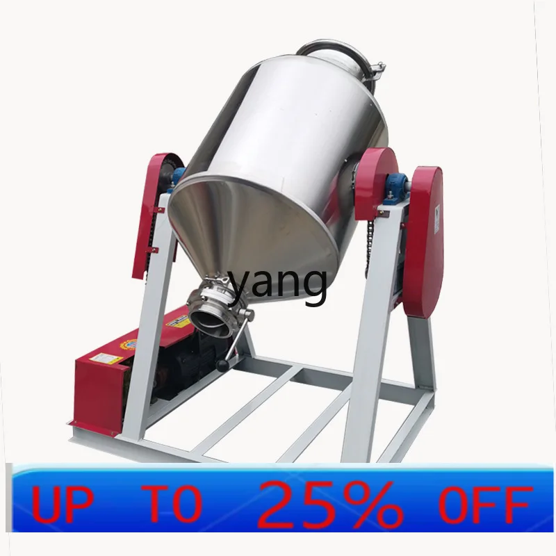 Миксер для сухого порошка LTT, миксер для пищевых пеллет из нержавеющей стали, небольшой миксер
Миксер для сухого порошка LTT, миксер для пищевых пеллет из нержавеющей стали, небольшой миксер