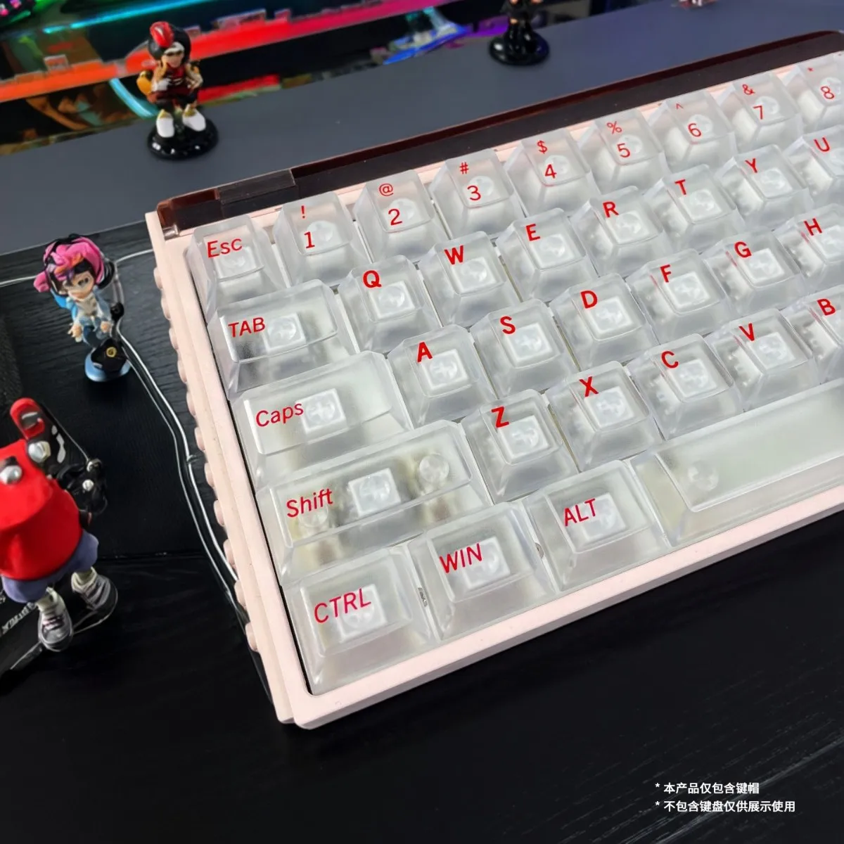White mist translucent red oblique character PC small full set of keycaps, suitable for 60 68 64 72 75 84 87 full
White mist translucent red oblique character PC small full set of keycaps, suitable for 60 68 64 72 75 84 87 full