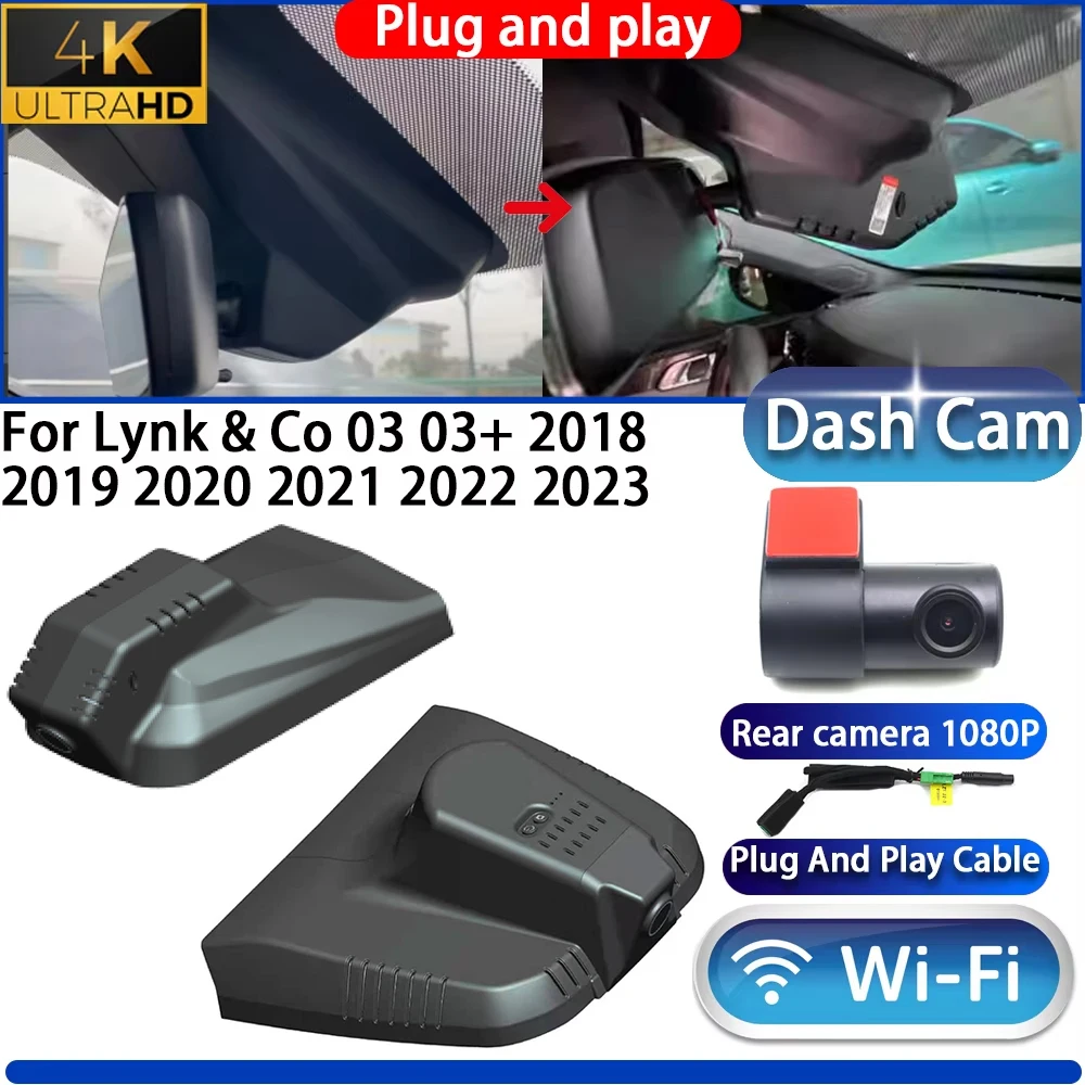 For Lynk & Co 03 03+ 2018 2019 2020 2021 2022 2023 Dash Cam Camera DVR 4K UHD Night Vision Wifl Plug And Play Video Recorder
For Lynk & Co 03 03+ 2018 2019 2020 2021 2022 2023 Dash Cam Camera DVR 4K UHD Night Vision Wifl Plug And Play Video Recorder