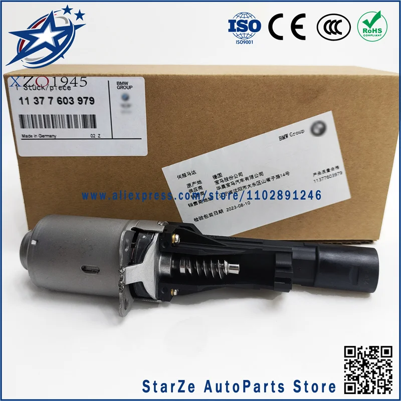 New 11377603979 Hight Quality Exentric Shaft Valve Actuator For BMW- X1 X3 X4 X5 X6 135i 228i
New 11377603979 Hight Quality Exentric Shaft Valve Actuator For BMW- X1 X3 X4 X5 X6 135i 228i