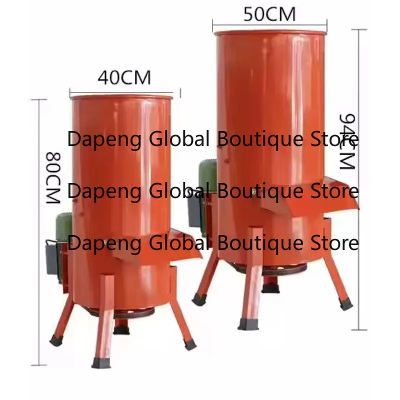 High Efficiency Chicken Manure Pellet Machine Vegetable Fodder Grinder Cattle Pig Feed Hammer Mill Pumpkin Cabbage Shredding
High Efficiency Chicken Manure Pellet Machine Vegetable Fodder Grinder Cattle Pig Feed Hammer Mill Pumpkin Cabbage Shredding