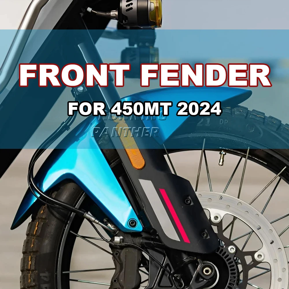 NEW Motorcycle Low Front Wheel Hugger Fender Mudguard Mud Splash Guard Fairing Accessories Fit For CFMOTO 450MT MT 450 450mt
NEW Motorcycle Low Front Wheel Hugger Fender Mudguard Mud Splash Guard Fairing Accessories Fit For CFMOTO 450MT MT 450 450mt