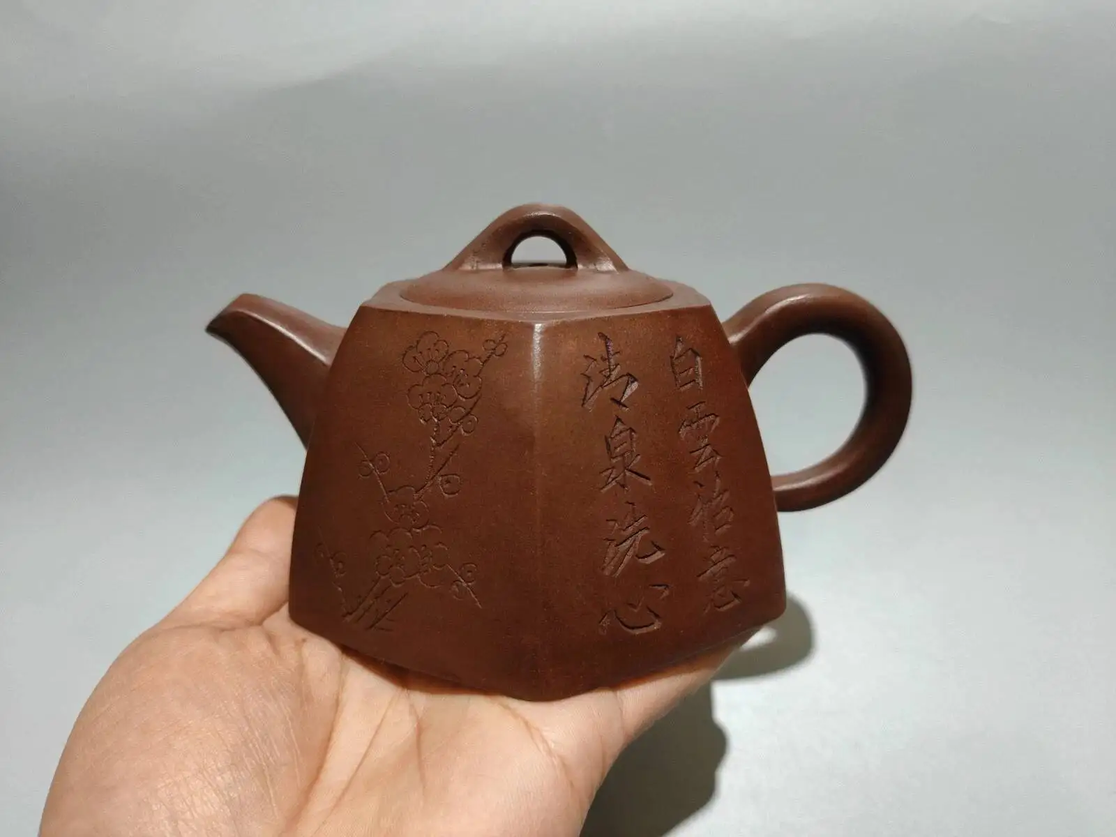 China Yi Xing Zisha Clay Handmade Exquisite Teapot 360cc
China Yi Xing Zisha Clay Handmade Exquisite Teapot 360cc