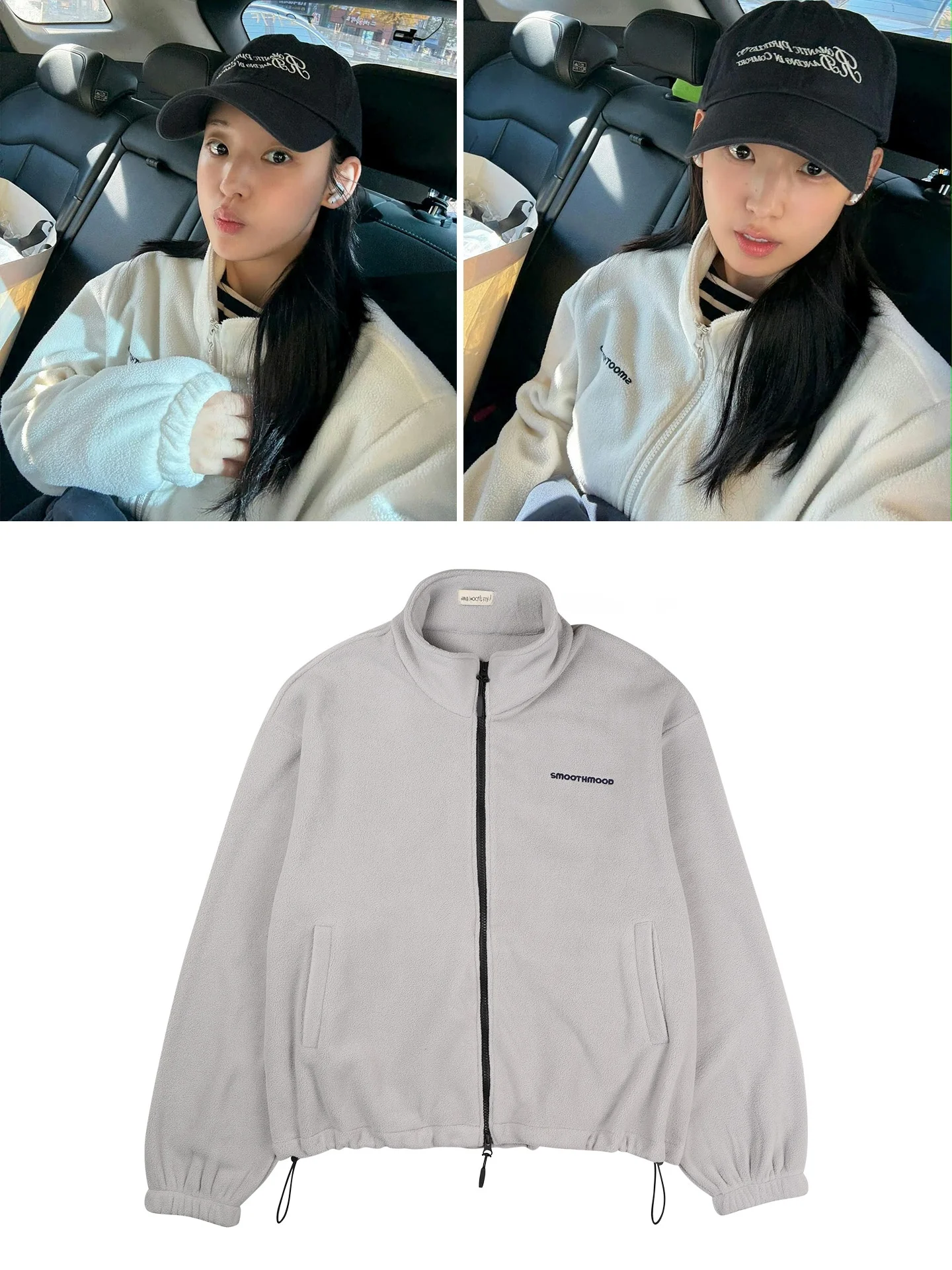 Korean Style Letter Embroidery Fleece Jacket Zipper Hoodie Outerwear Loose Fit Autumn Winter Women's Casual Fashion
Korean Style Letter Embroidery Fleece Jacket Zipper Hoodie Outerwear Loose Fit Autumn Winter Women's Casual Fashion