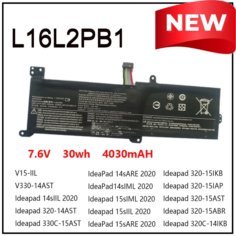 Аккумулятор для ноутбуков Lenovo IdeaPad 320, 330, 340, 520 (модели L16C2PB2, L16L2PB2, L16L2PB3, L16M2PB2, L16S2PB2, V15, V330, 14AST) – в наличии
Аккумулятор для ноутбуков Lenovo IdeaPad 320, 330, 340, 520 (модели L16C2PB2, L16L2PB2, L16L2PB3, L16M2PB2, L16S2PB2, V15, V330, 14AST) – в наличии