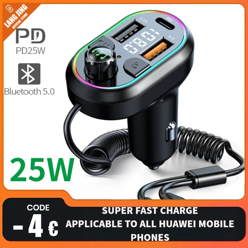 Car Bluetooth 5.0 FM Wireless Audio Receiver Car MP3 Player 25W PD Fast Charge With Apple Type-C Port Charging Cable
Car Bluetooth 5.0 FM Wireless Audio Receiver Car MP3 Player 25W PD Fast Charge With Apple Type-C Port Charging Cable
