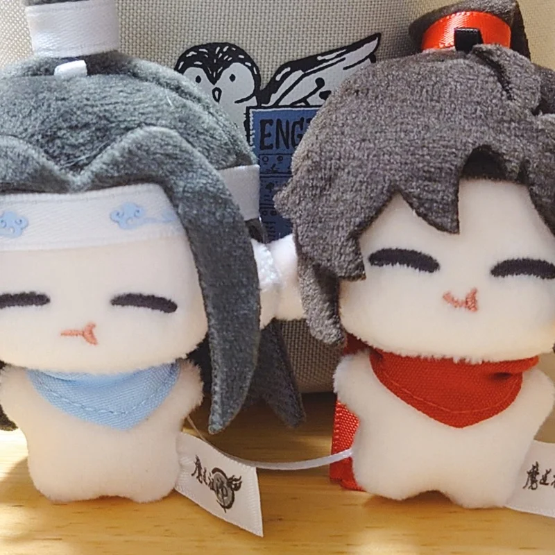 Grandmaster Of Demonic Cultivation Plush Dolls Wei Wuxian, Lan Wangji Cotton Doll Anime, Cute Girls' Birthdays, Collectable Gift
Grandmaster Of Demonic Cultivation Plush Dolls Wei Wuxian, Lan Wangji Cotton Doll Anime, Cute Girls' Birthdays, Collectable Gift