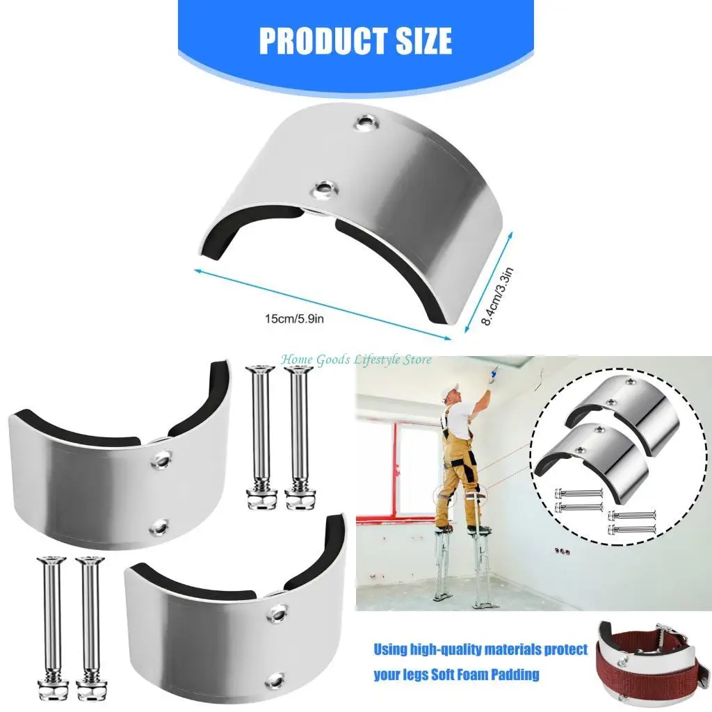 E74E 2Pcs Stilts Replacement Part Aluminum Alloy Curved Plate Stilt Bend Plates for Home Improvement Plastering
E74E 2Pcs Stilts Replacement Part Aluminum Alloy Curved Plate Stilt Bend Plates for Home Improvement Plastering