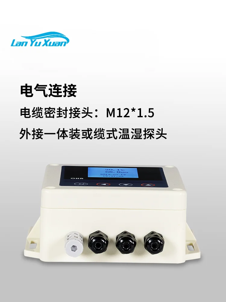 point temperature and humidity control instrument intelligent digital display temperature and humidity sensor probe WS10G
point temperature and humidity control instrument intelligent digital display temperature and humidity sensor probe WS10G