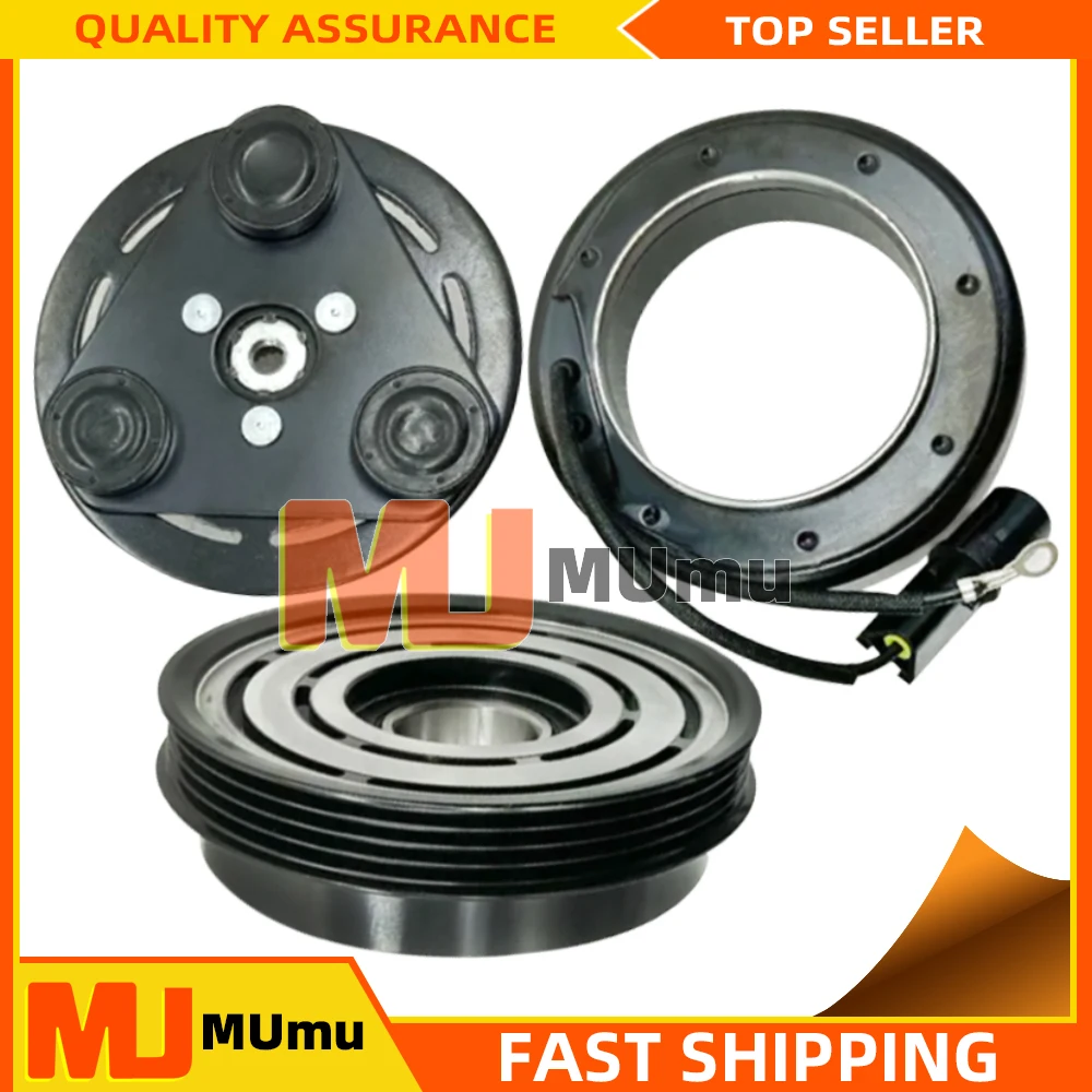 Новинка для Hyundai Tucson MK1 Elantra MK3 Kia Sportage MK2 2,0 97701-2C100 977012 Д100 977012 Детали сцепления компрессора переменного тока E000
Новинка для Hyundai Tucson MK1 Elantra MK3 Kia Sportage MK2 2,0 97701-2C100 977012 Д100 977012 Детали сцепления компрессора переменного тока E000