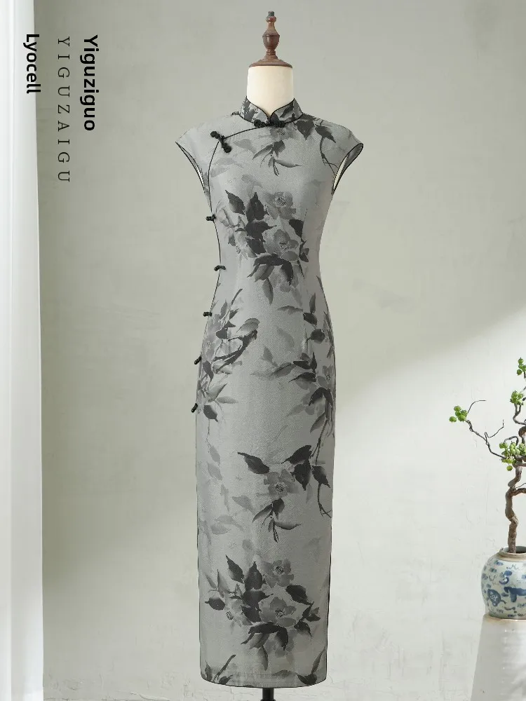 Young Modernized ey Svel Qipao Chinese Sle New Design Daily Wear Improved Fit round Collar No Slits Mid-Length Dr
Young Modernized ey Svel Qipao Chinese Sle New Design Daily Wear Improved Fit round Collar No Slits Mid-Length Dr