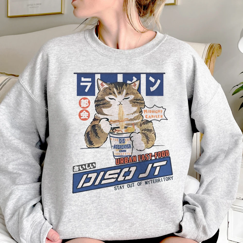 Funny Cat hoodies women japanese 2023 Fleece Kawaii pulls sweater women vintage Pullover
Funny Cat hoodies women japanese 2023 Fleece Kawaii pulls sweater women vintage Pullover