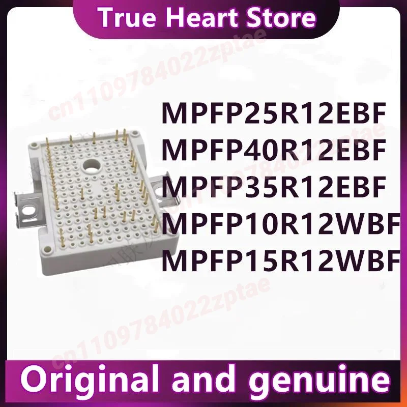 MPFP40R12EBF MPFP35R12EBF MPFP25R12EBF MPFP10R12WBF MPFP15R12WBF
MPFP40R12EBF MPFP35R12EBF MPFP25R12EBF MPFP10R12WBF MPFP15R12WBF