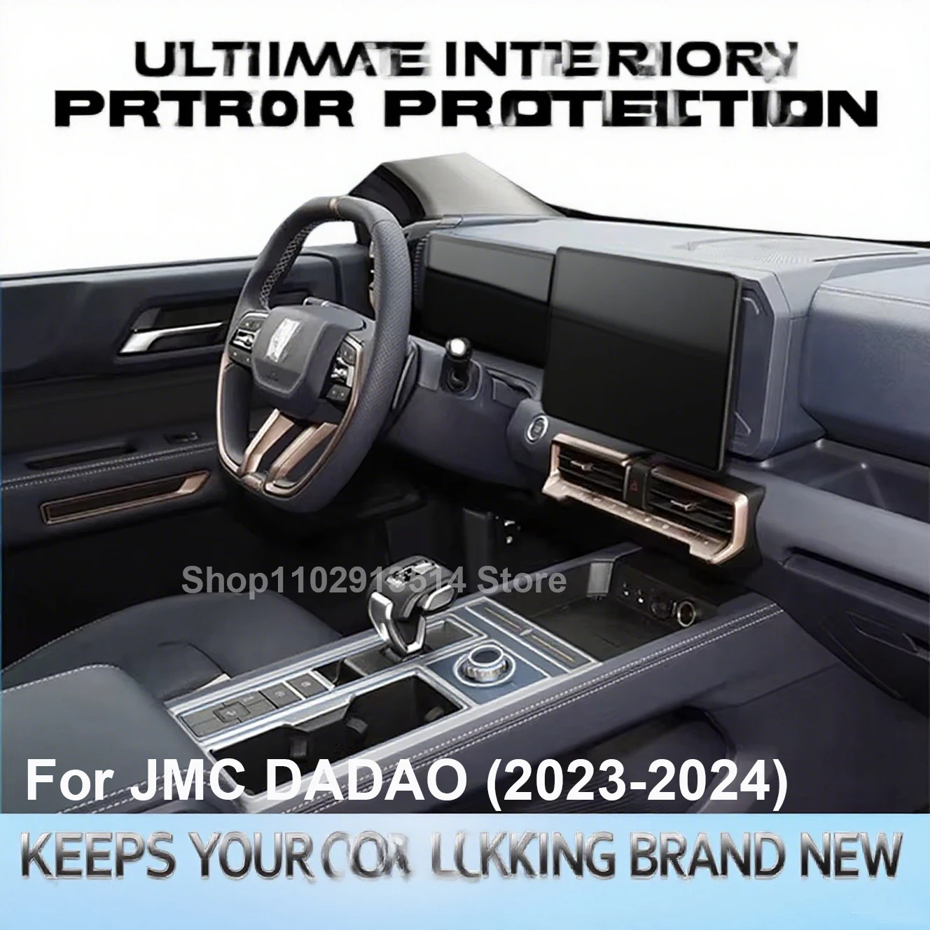 For JMC DADAO (2023-2024) Car GPS Navigation Film Interior Gearbox LCD Screen Air TPU Protective Protector Decoration Stickers
For JMC DADAO (2023-2024) Car GPS Navigation Film Interior Gearbox LCD Screen Air TPU Protective Protector Decoration Stickers