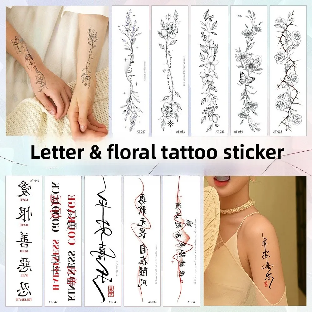 New Product Tattoo Sticker, Collarbone, Chest, Sexy Black and White Wild Flower Text Tattoo Sticker, Waterproof
New Product Tattoo Sticker, Collarbone, Chest, Sexy Black and White Wild Flower Text Tattoo Sticker, Waterproof