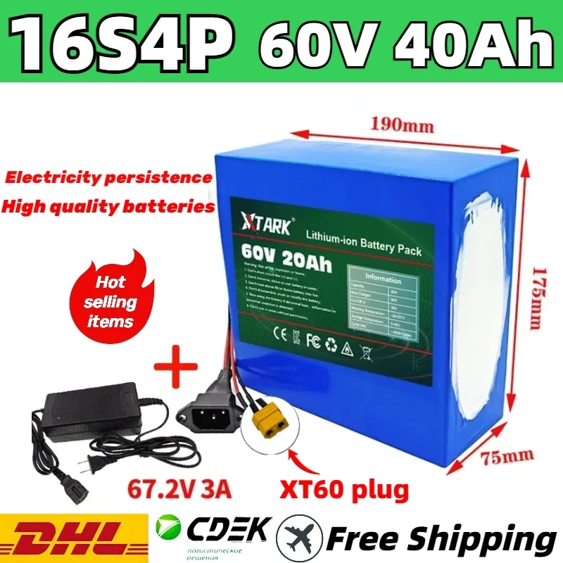 Hot selling Original XT60 plug 16s4p 60V 40Ah 21700 li-ion battery with built-in BMS security protection for E-bike motorcycles
Hot selling Original XT60 plug 16s4p 60V 40Ah 21700 li-ion battery with built-in BMS security protection for E-bike motorcycles