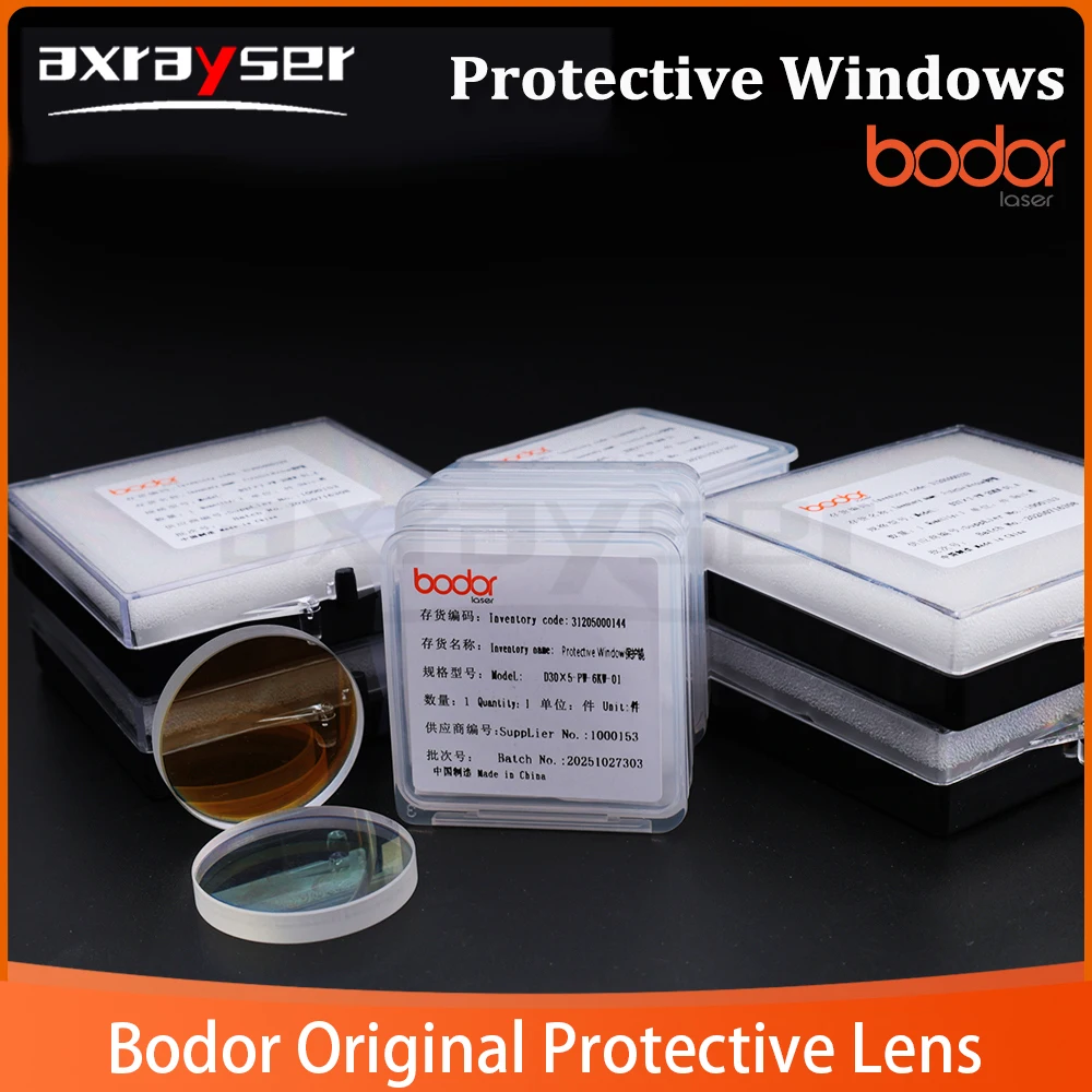 10Pcs Bodor Original Laser Protection Windows Optical 21.5x2 27.9x4.1 30x5 37x7 for Bodor Powerful Cutting Machine Head
10Pcs Bodor Original Laser Protection Windows Optical 21.5x2 27.9x4.1 30x5 37x7 for Bodor Powerful Cutting Machine Head