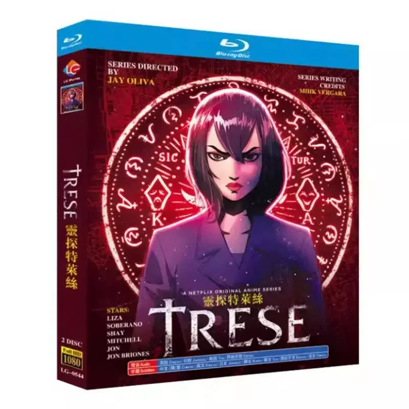 BD Blu-ray Disc Detective Trace 2021 Animation 1080p CD Boxed with Chinese and English Subtitles
BD Blu-ray Disc Detective Trace 2021 Animation 1080p CD Boxed with Chinese and English Subtitles