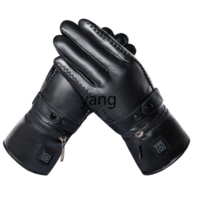 LMM rechargeable heating gloves winter electric vehicle riding warm men and women intelligent self-heating
LMM rechargeable heating gloves winter electric vehicle riding warm men and women intelligent self-heating