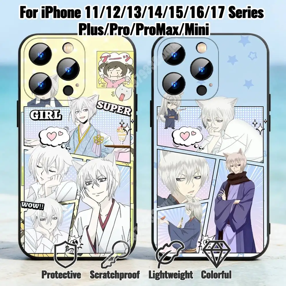 T-Tomoe Kamisama Love Anime Phone Case for iPhone 17 16 Pro Plus Air 15 14 Max Mini 12 11 Soft Shockproof Cover
T-Tomoe Kamisama Love Anime Phone Case for iPhone 17 16 Pro Plus Air 15 14 Max Mini 12 11 Soft Shockproof Cover