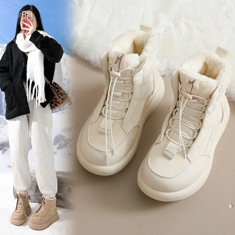 Women's Winter Sports Shoes with Added Fleece and Thickened Short Boots Warm and Non Slip Thick Soled Hiking Shoes Walking Shoes
Women's Winter Sports Shoes with Added Fleece and Thickened Short Boots Warm and Non Slip Thick Soled Hiking Shoes Walking Shoes