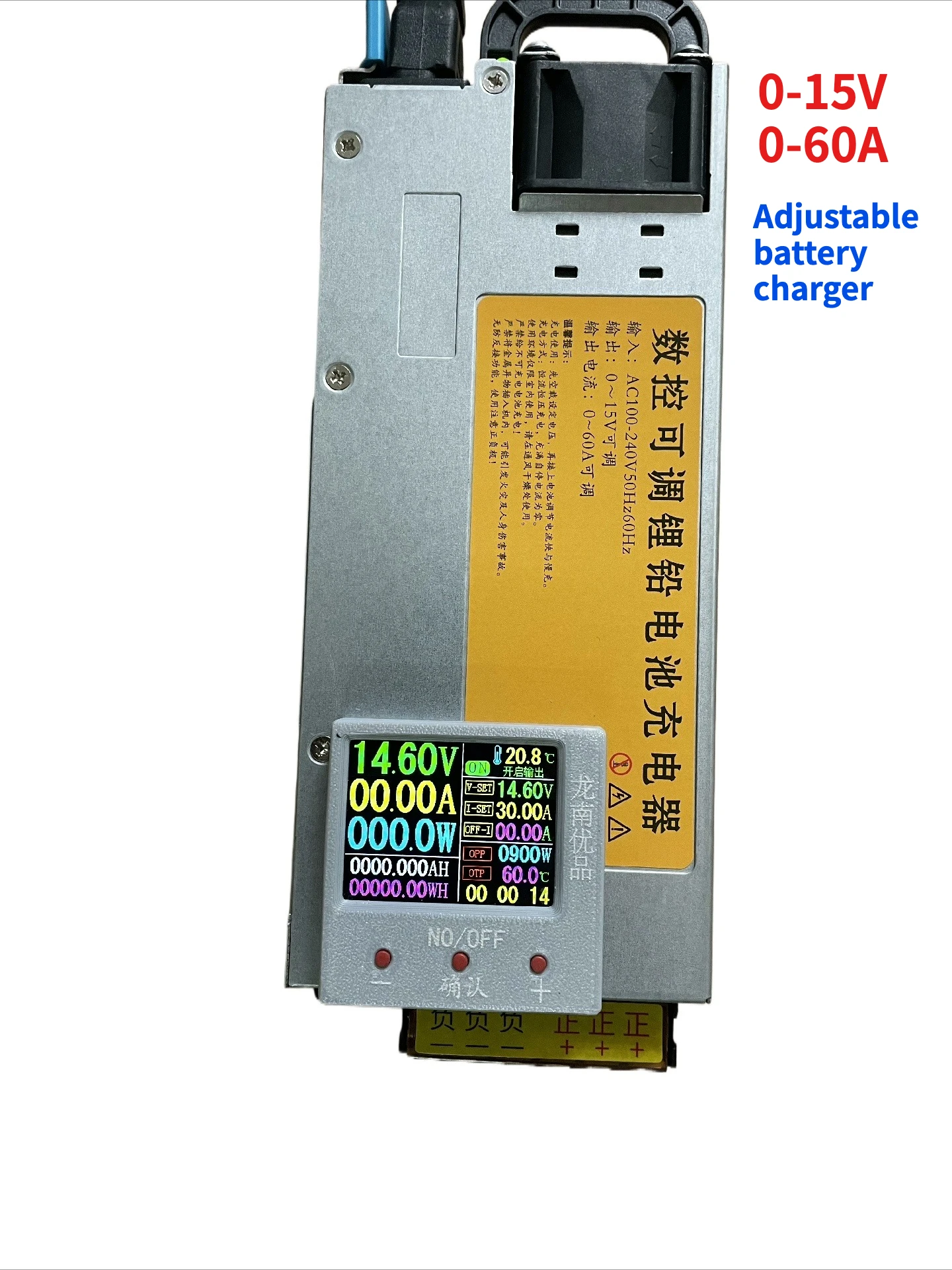 12V 100A Car Battery Charger 60a 80A for LiFePO4/Lithium Batteries12.6V/14.6V 40a 50a Car Fast Charge High Power Adapte Display
12V 100A Car Battery Charger 60a 80A for LiFePO4/Lithium Batteries12.6V/14.6V 40a 50a Car Fast Charge High Power Adapte Display