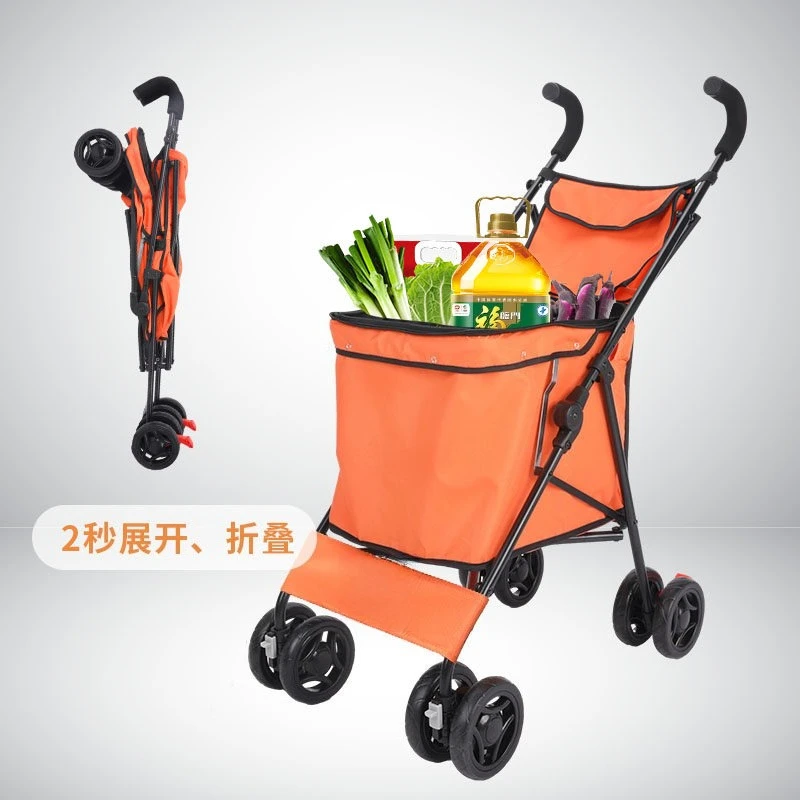 Pet stroller dog cat outing small and medium portable multi-folding simple travel outdoor shopping cart
Pet stroller dog cat outing small and medium portable multi-folding simple travel outdoor shopping cart