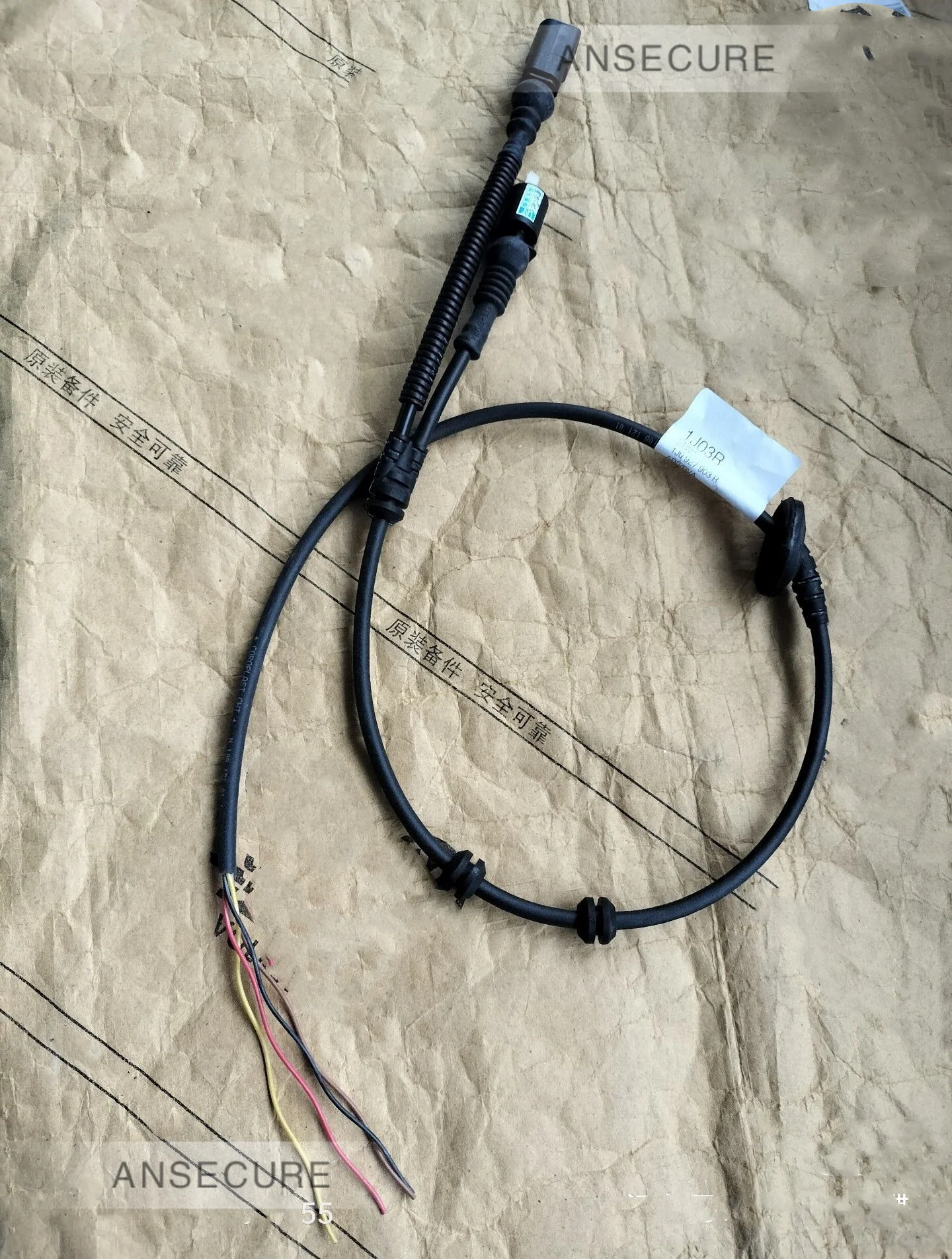 Left Front ABS Speed Sensor Wiring Cable Harness For VW Golf 4 MK4 Bora Beetle Audi A3 8L Leon Toledo Skoda Octavia 1J0927903R
Left Front ABS Speed Sensor Wiring Cable Harness For VW Golf 4 MK4 Bora Beetle Audi A3 8L Leon Toledo Skoda Octavia 1J0927903R