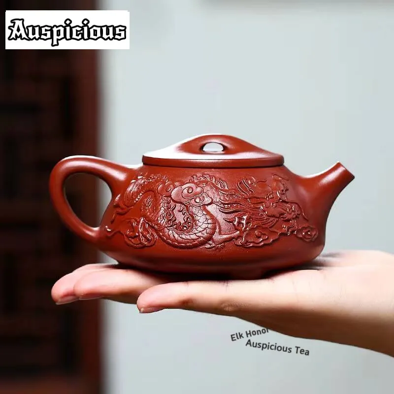 220ml Authentic Yixing Purple Clay Teapots Raw Ore Dahongpao Stone Scoop Tea Pot Zisha Filter Dragon Pattern Kettle Home Tea Set
220ml Authentic Yixing Purple Clay Teapots Raw Ore Dahongpao Stone Scoop Tea Pot Zisha Filter Dragon Pattern Kettle Home Tea Set
