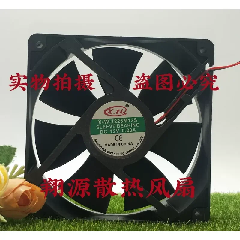 New X.W X.W-1225M12S 12CM 12025 12V 0.20A Inverter Cooling Fan for Electronics
New X.W X.W-1225M12S 12CM 12025 12V 0.20A Inverter Cooling Fan for Electronics