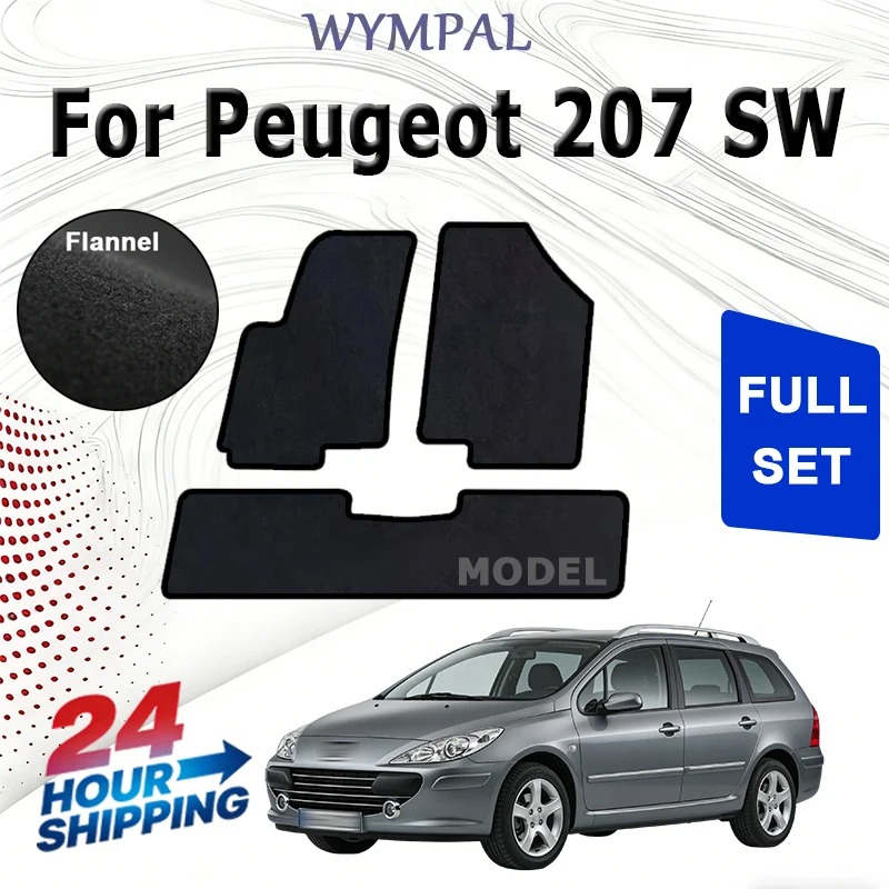 Комплект велюровых ковриков для Peugeot 207 SW, универсал, хэтчбек (2006-2012) - черный
Комплект велюровых ковриков для Peugeot 207 SW, универсал, хэтчбек (2006-2012) - черный