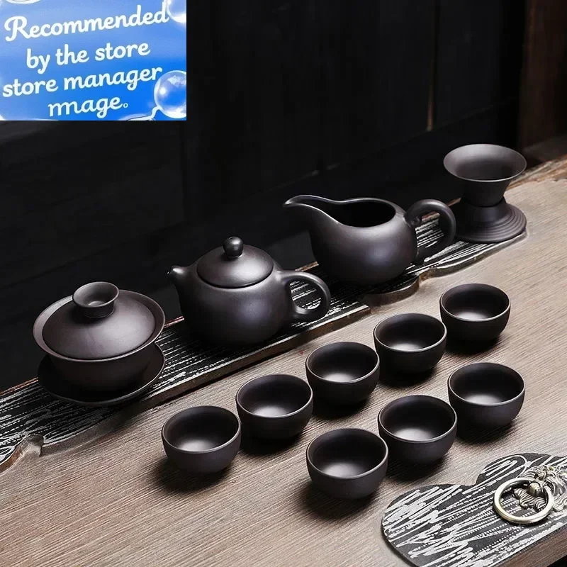 Purple Clay Chinese Kung Fu Tea Set Yixing Teapot Handmade Tea Pot Cup Zisha Gaiwan Tea Kettles Ceremony Drinkware Teaware Set
Purple Clay Chinese Kung Fu Tea Set Yixing Teapot Handmade Tea Pot Cup Zisha Gaiwan Tea Kettles Ceremony Drinkware Teaware Set