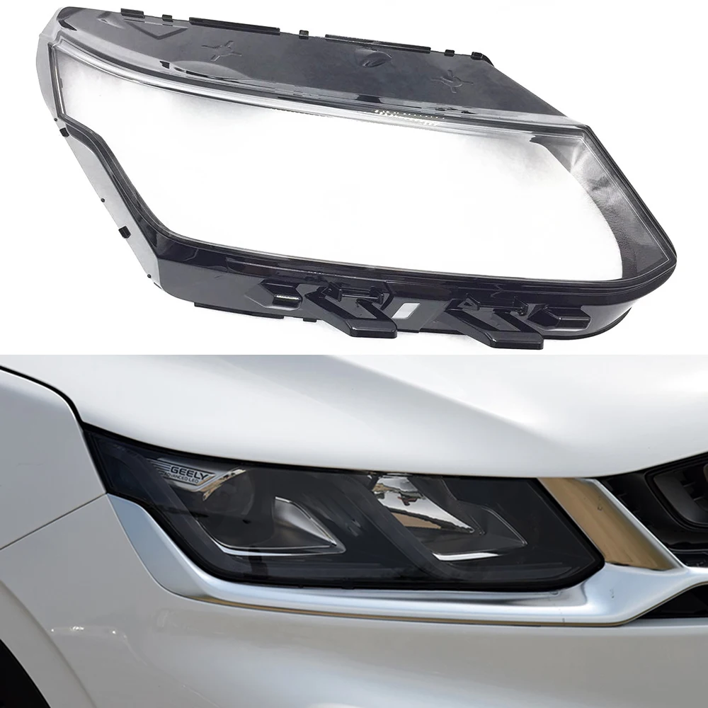 Для Geely Coolray 2019-2021 автомобильная передняя фара, крышка объектива, абажур, стеклянная крышка, крышки фары, корпус авто лампы, чехол
Для Geely Coolray 2019-2021 автомобильная передняя фара, крышка объектива, абажур, стеклянная крышка, крышки фары, корпус авто лампы, чехол