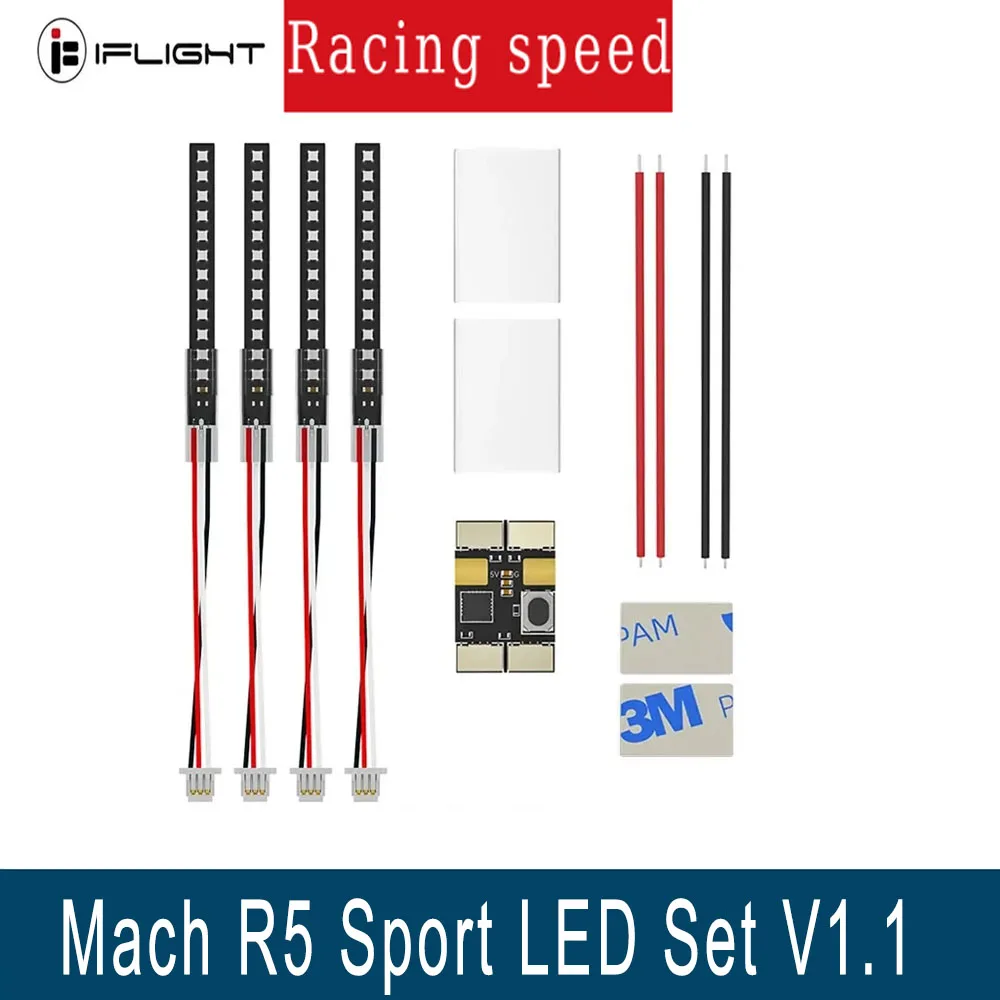 iFlight Mach R5 Sport LED Set V1.1 Комплект крошечных светодиодных лент для деталей FPV Аксессуары RC
iFlight Mach R5 Sport LED Set V1.1 Комплект крошечных светодиодных лент для деталей FPV Аксессуары RC