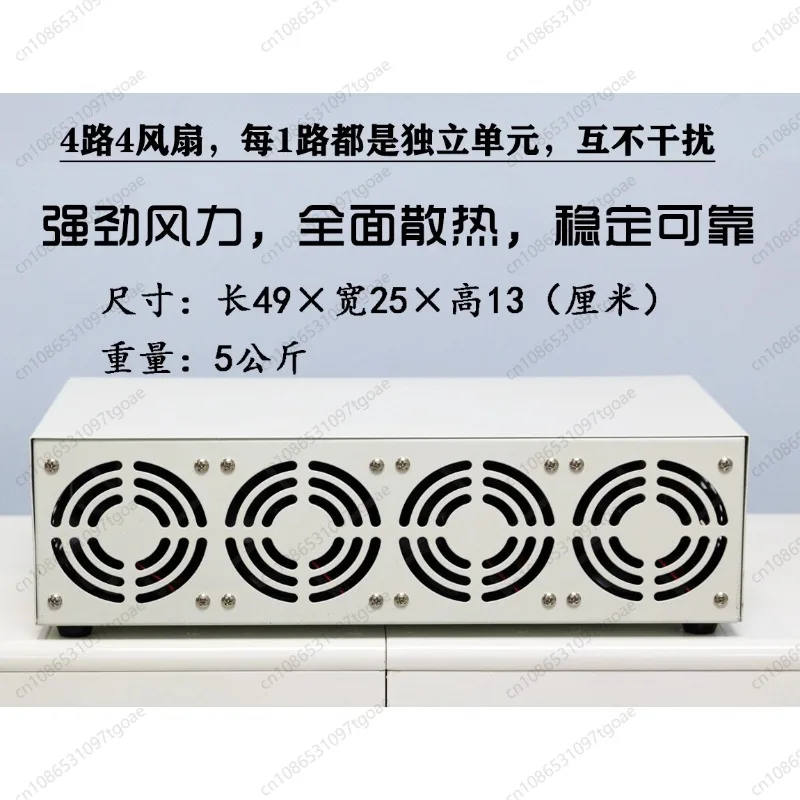 Passive 4-Way EV Lead Acid Battery Capacity Tester Accurate Constant Current Discharge Analyzer
Passive 4-Way EV Lead Acid Battery Capacity Tester Accurate Constant Current Discharge Analyzer