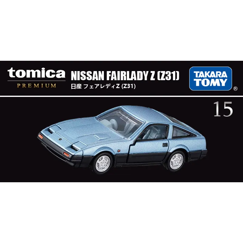 TOMY Simulation Alloy Car Model Tomica Cars Toys For Boys Car Flagship Black Box TP15 Nissan Lady Z31 Sports Car 936374
TOMY Simulation Alloy Car Model Tomica Cars Toys For Boys Car Flagship Black Box TP15 Nissan Lady Z31 Sports Car 936374