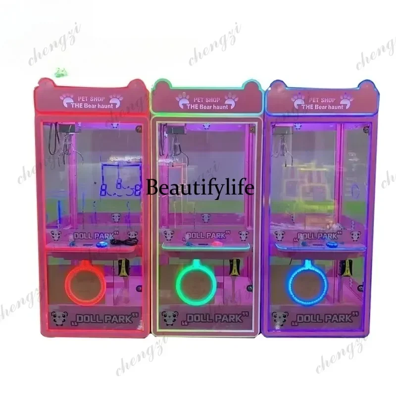 HR Doll Crane Claw Machine Children Claw Crane Machine Game Room Coin Operated Arcade Toy Catcher Prize Vending Machine
HR Doll Crane Claw Machine Children Claw Crane Machine Game Room Coin Operated Arcade Toy Catcher Prize Vending Machine