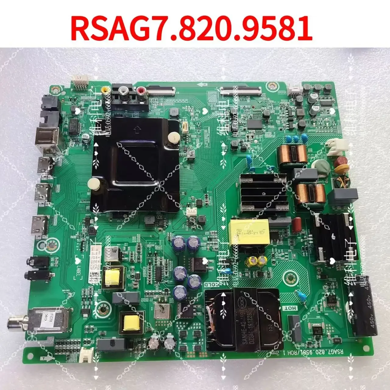 Используется для материнской платы Hisense TX43A6110FUWT RSAG7.820.9581, код материала 262014 261968
Используется для материнской платы Hisense TX43A6110FUWT RSAG7.820.9581, код материала 262014 261968