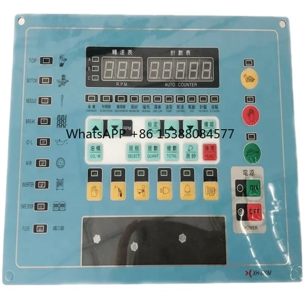 High Quality Display Controller Control Panel for Knitting Machine Parts
High Quality Display Controller Control Panel for Knitting Machine Parts